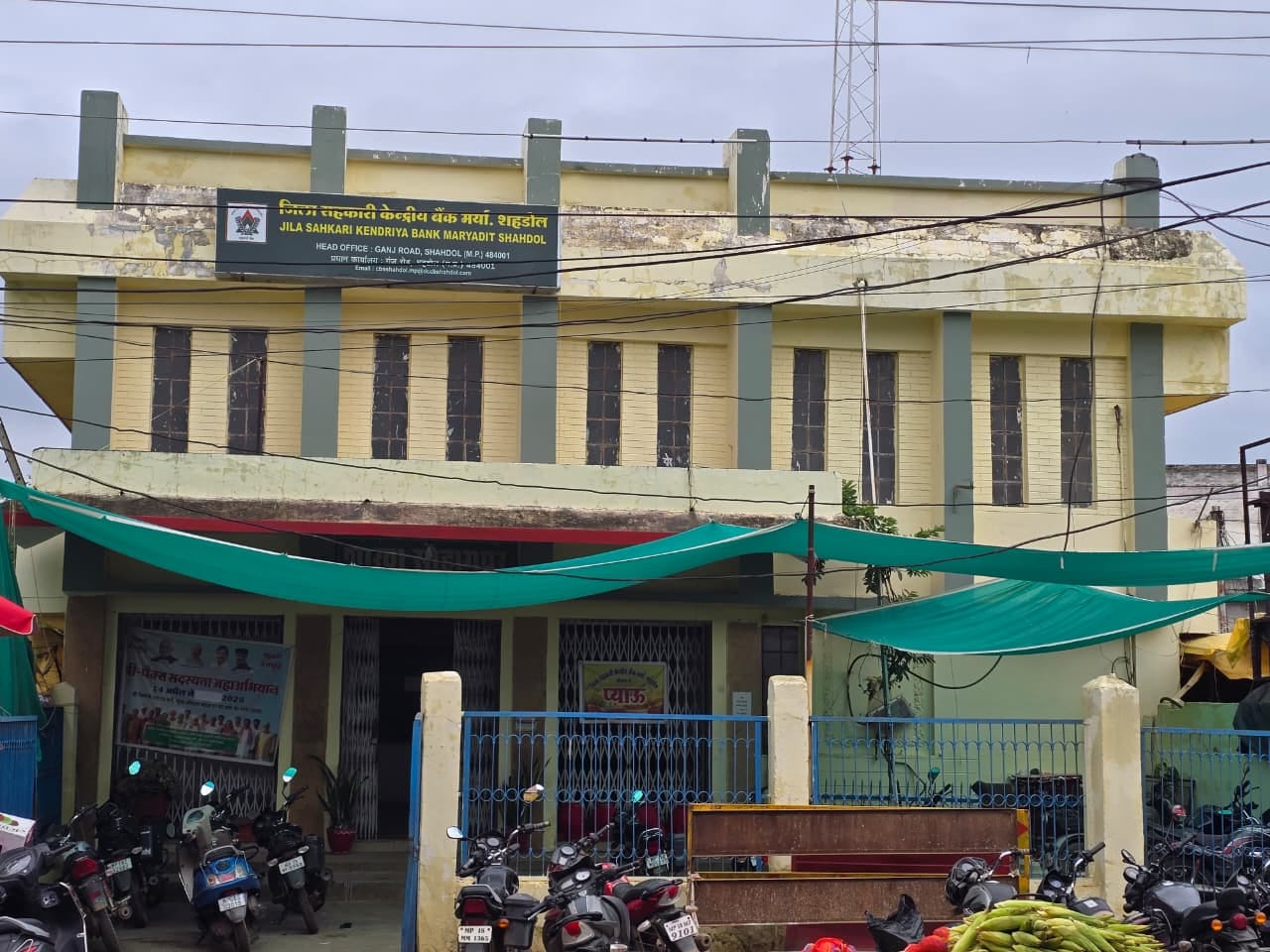 सीईओ पर वित्तीय अनियमितताओं के आरोपों के चलते निलंबित की कार्रवाई।