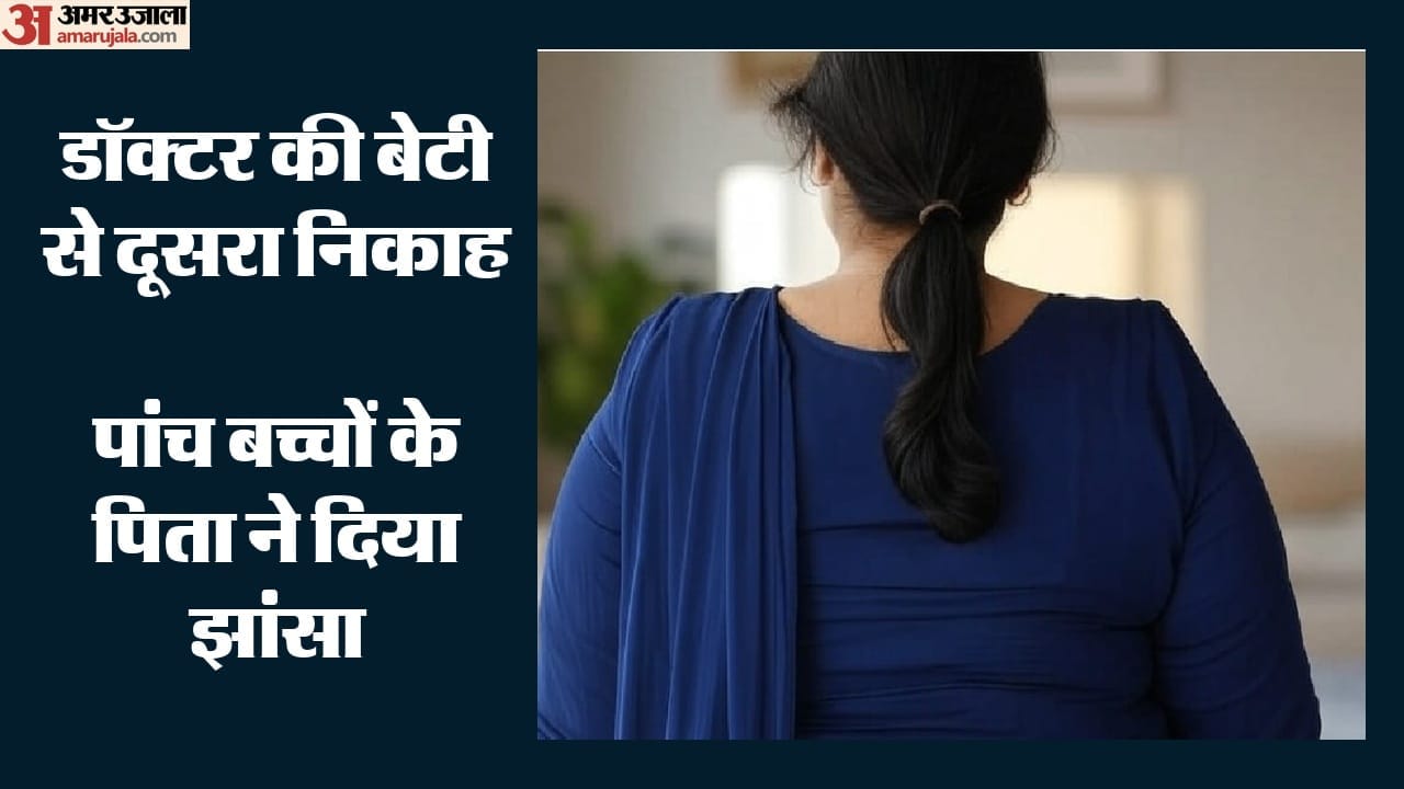 सांकेतिक तस्वीर