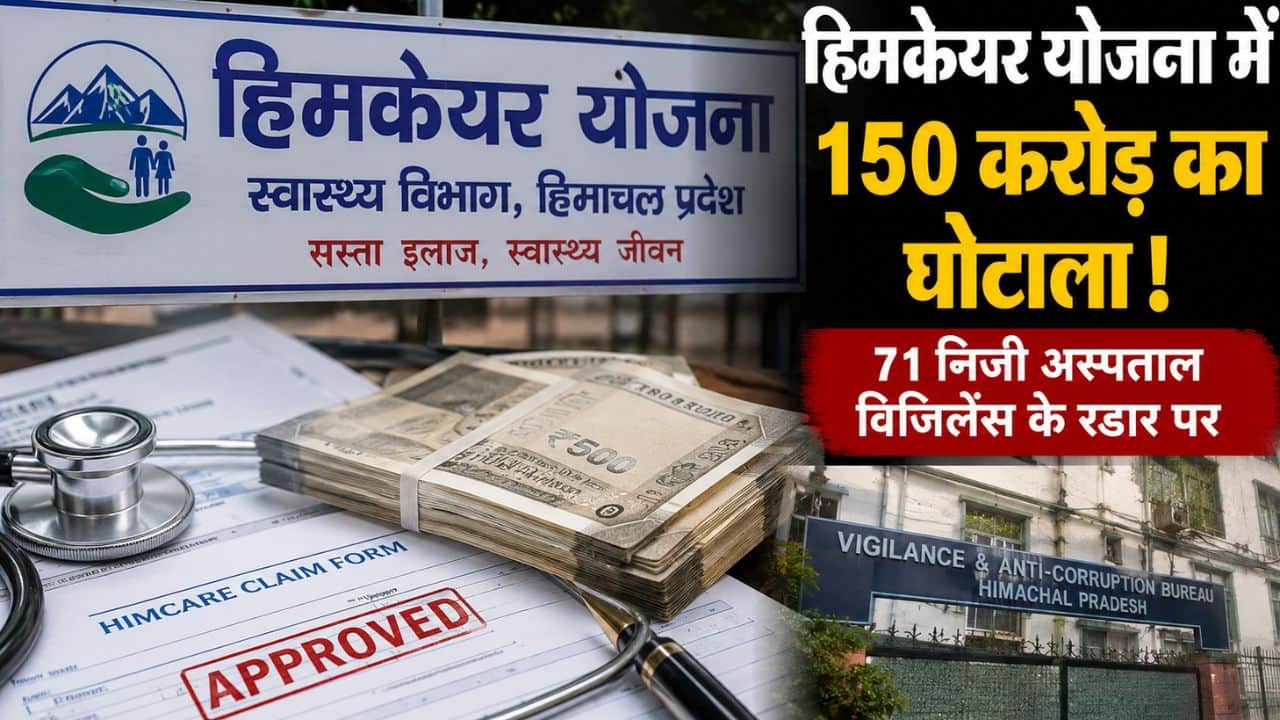सांकेतिक तस्वीर।