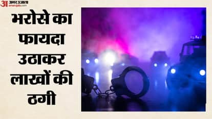 सांकेतिक तस्वीर