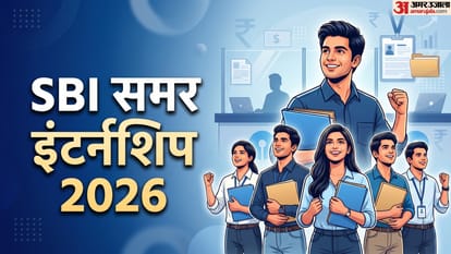 SBI Summer Internship 2026