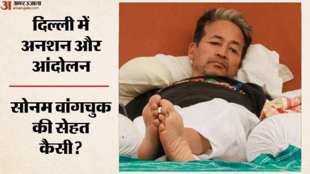 रणनीति तार-तार होने पर संभली सरकार! राहुल के धरने के बाद क्या अचानक पहुंची वांगचुक के पास?