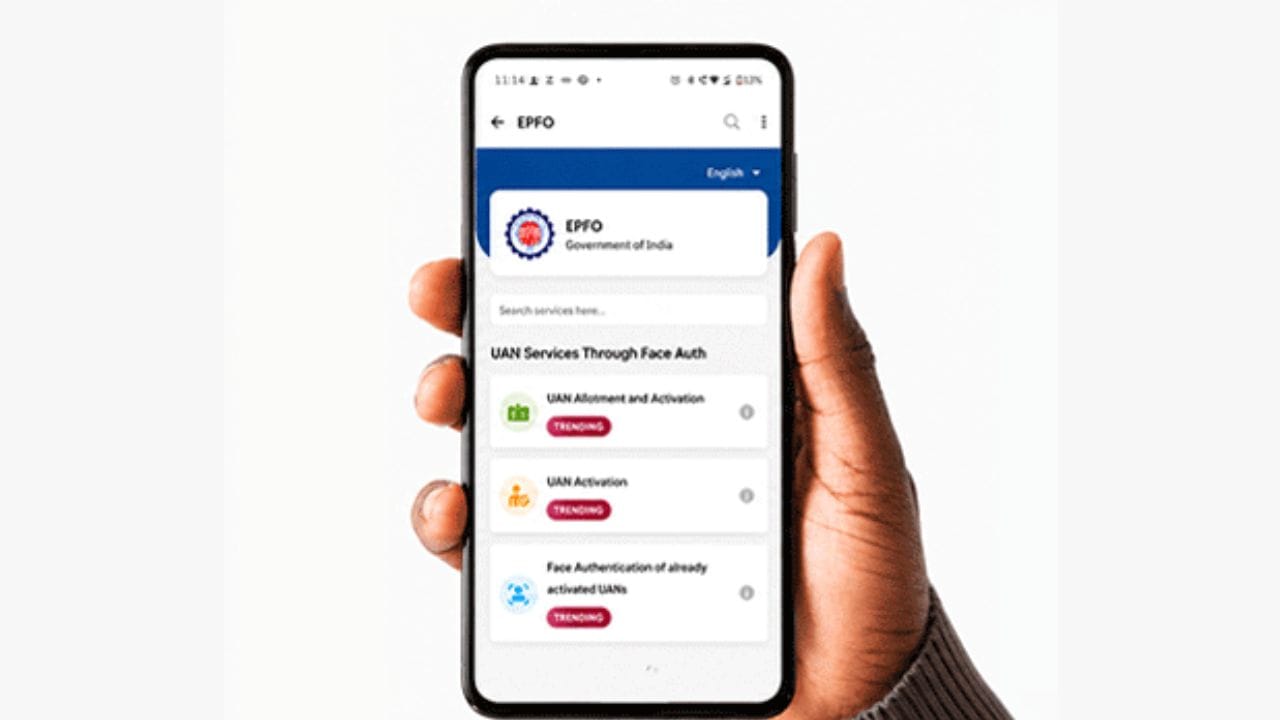 Umang App рд╕реЗ рднреА рдорд┐рд▓реЗрдЧреА рд╣рд░ рдбрд┐рдЯреЗрд▓