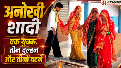 UP Big News sisters marry man Yogi takes a dig at Ravi Kishan uproar in the capital o