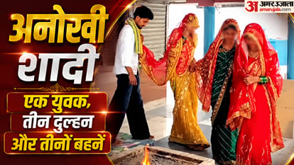 UP Big News sisters marry man Yogi takes a dig at Ravi Kishan uproar in the capital o