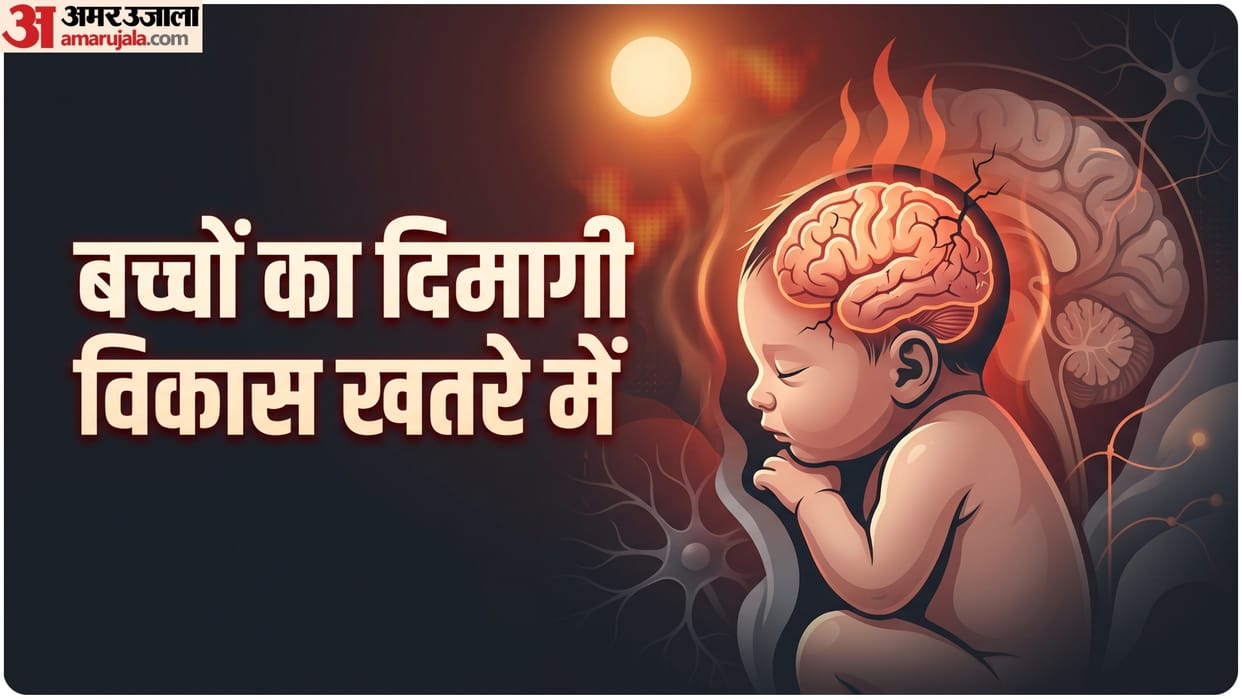 children exposed to extreme heat during pregnancy and the early months linked to slower brain development