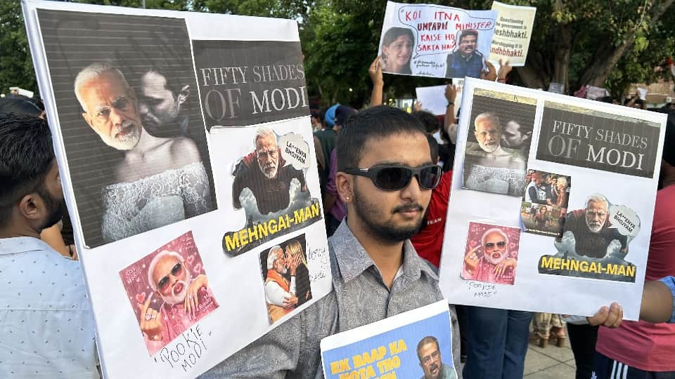 Chandigarh Gen-Z protest demanded Dharmendra Pradhan resignation with slogans