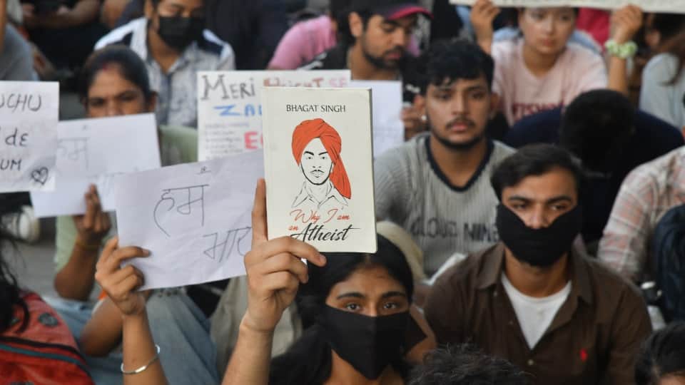 Chandigarh Gen-Z protest demanded Dharmendra Pradhan resignation with slogans