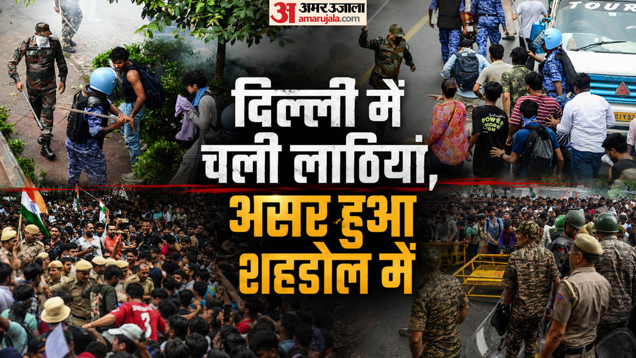 Echoes of the Delhi student movement reach Shahdol; BJP leader resigns from the party.