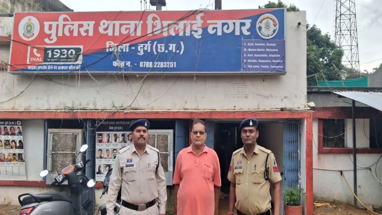 Chhattisgarh News: Ration Shop Operator Arrested After 1,007 Quintals of PDS Rice Go Missing in 4 Million Scam