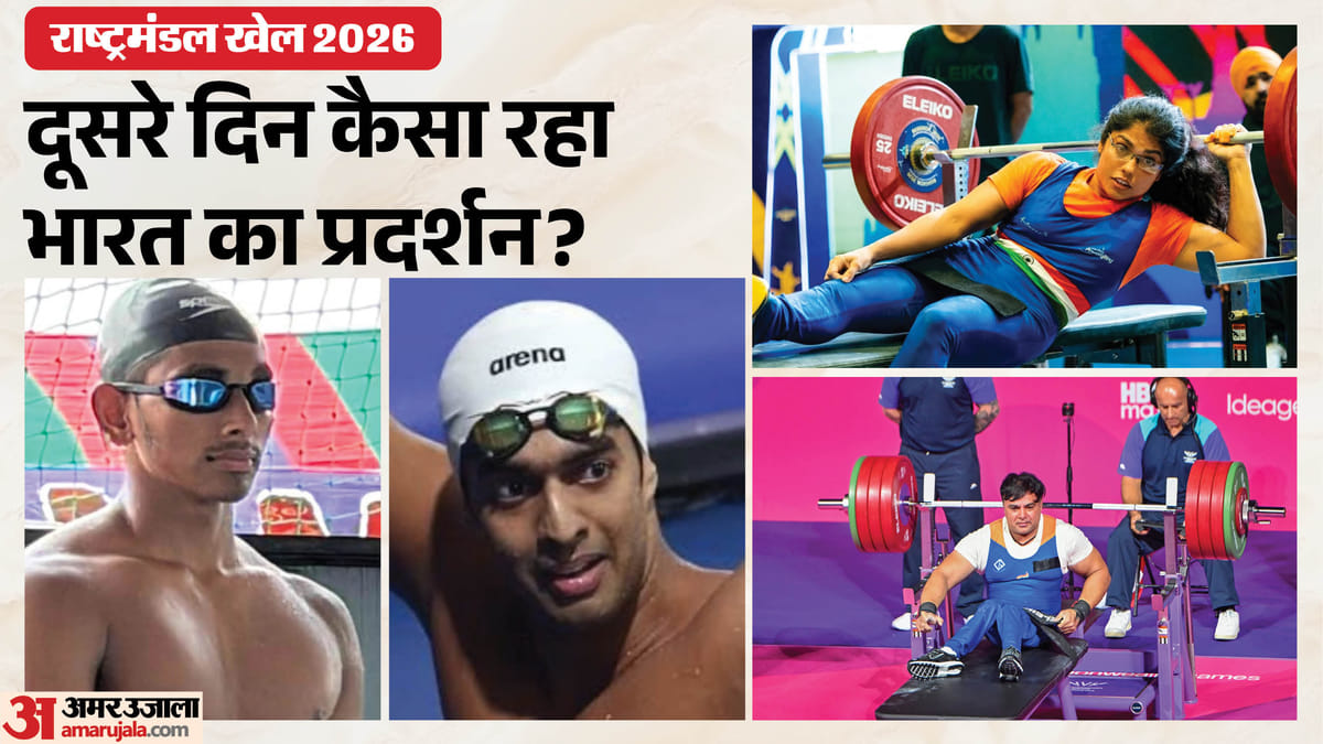 पैरा तैराकी में चौथे स्थान पर रहे बुडिगिना, पैरा पावरलिफ्टिंग में भी मिली निराशा; जादूमणि जीते