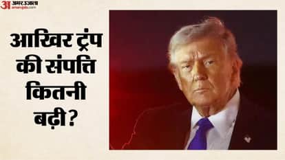 डोनाल्ड ट्रंप