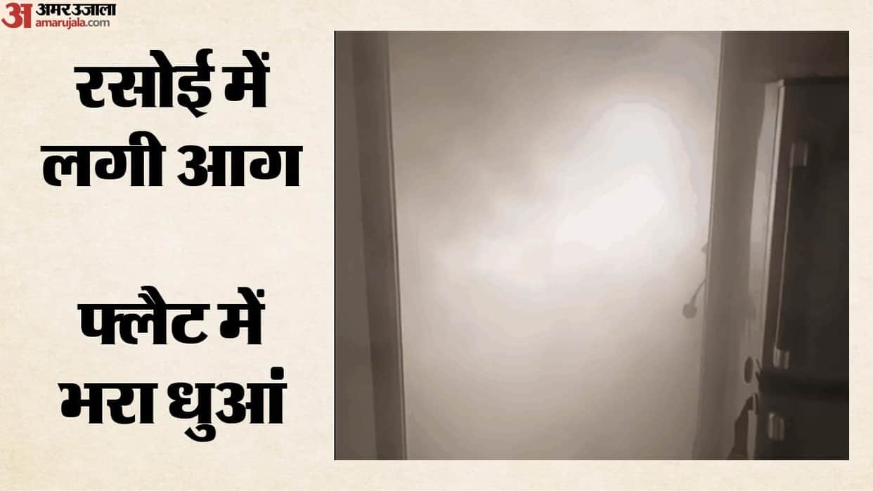 Fire Breaks Out in Gulmohar Enclave Flat Kitchen; Major Mishap Averted