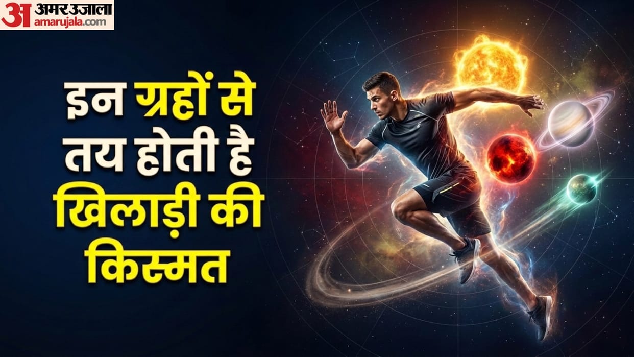Which planet makes a person athletic sun mars venus makes a person more active