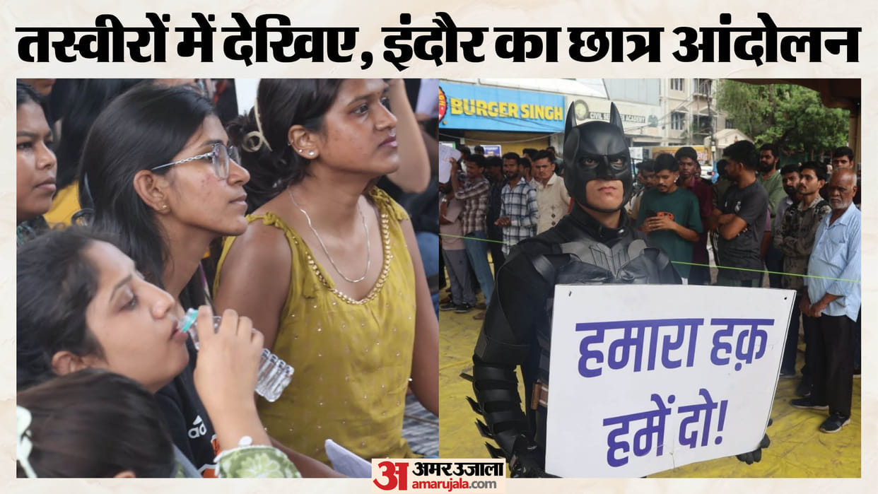 indore-news-student-protest-sonam-wangchuk-dharmendra-pradhan-resignation-demand