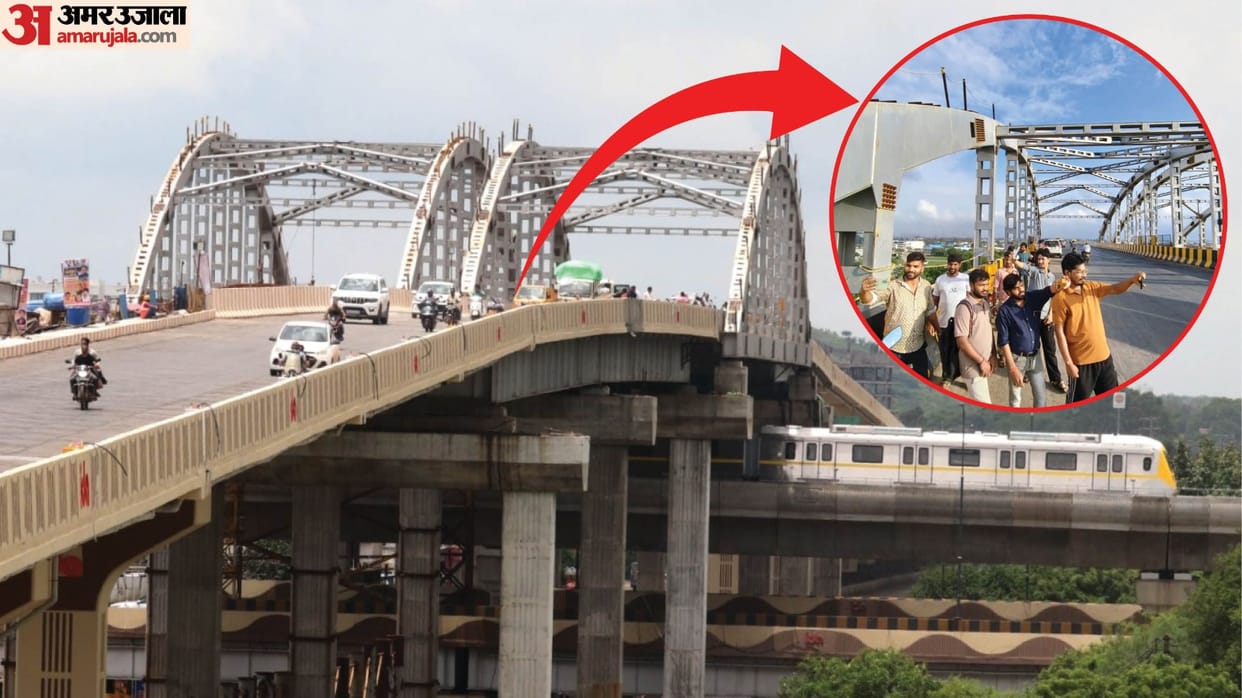 Indore: Indore's double-decker bridge has become a picnic spot; people are stopping to shoot reels and take se
