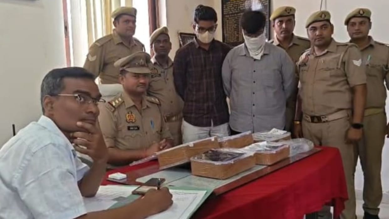 Gold worth ₹1.95 crore seized at Cantt Railway Station two youths detained in varanasi