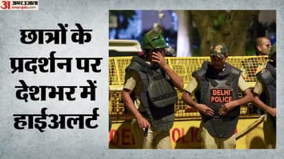 Top Headlines Today Big News 24th July 2025 US tariff India Commonwealth Games Business Politics hindi news