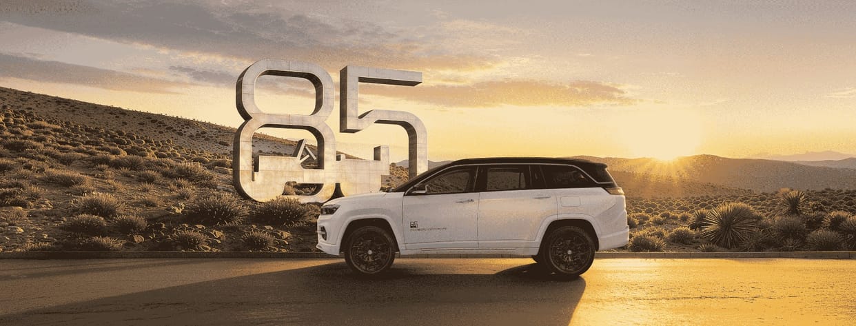 Jeep Launches Meridian 85th Anniversary Edition India; Only 85 Units Available