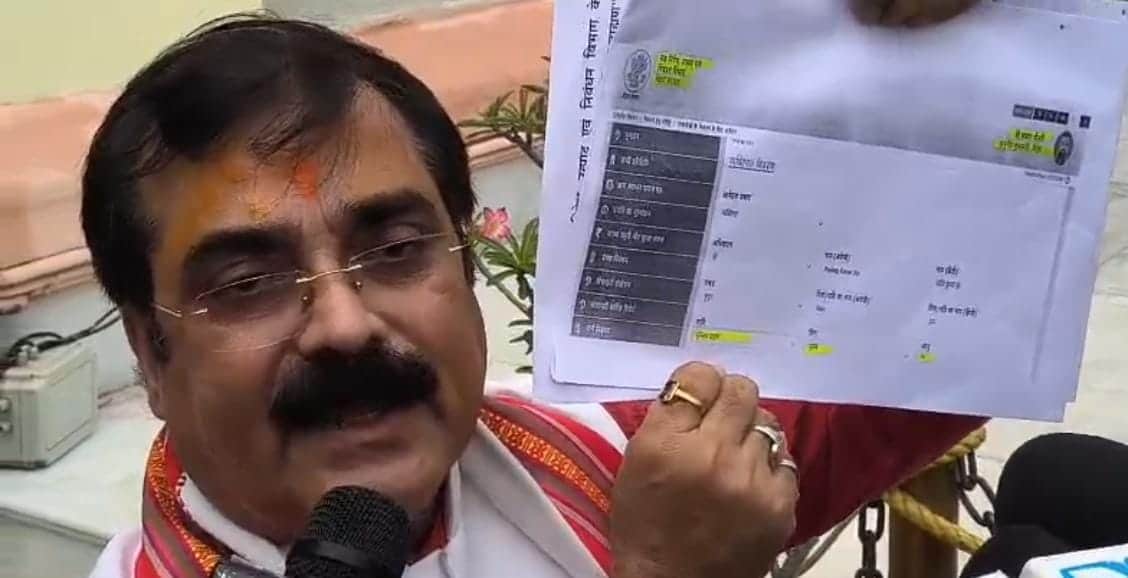 bhumihar caste or bhumihar brahmin caste issue jivesh mishra vs bijendra prasad yadav bihar vidhan sabha