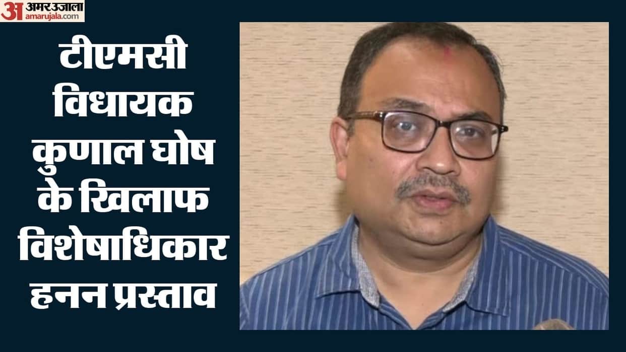 west bengal assembly bjp moves privilege motion against tmc kunal ghosh
