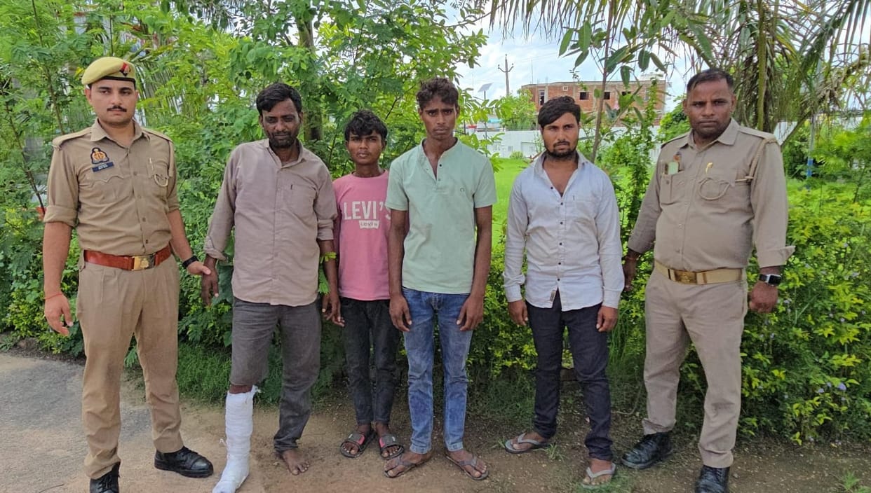 Auraiya Robbery case solved within 48 hours four cunning individuals arrested for robbing a trader