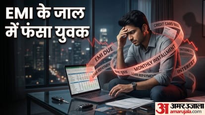 कैसे 20 लाख के कर्ज में डूब गया