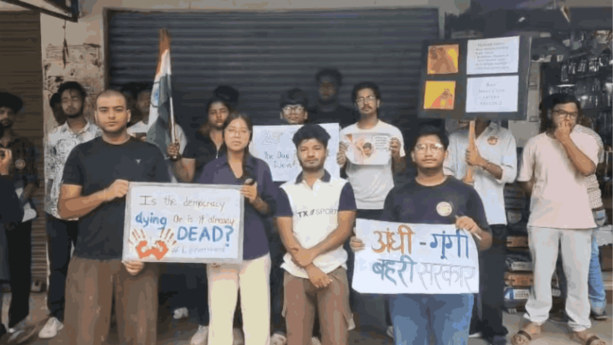 large number of students have taken to streets in Lakhimpur Kheri during cjp protest