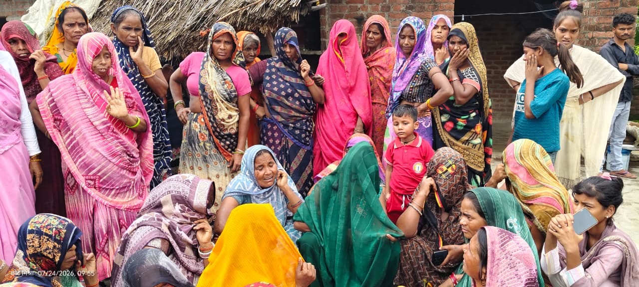 मौके पर मौजूद परिजन