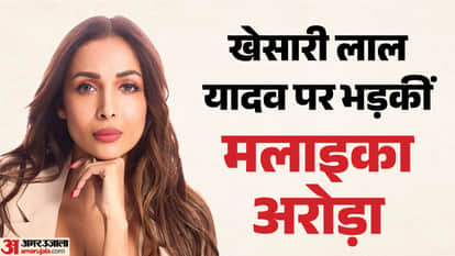 मलाइका अरोड़ा