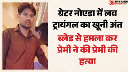 मृतक सुरेश