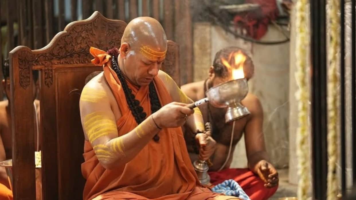 Sawan 2026: Swami Kailashanand Giri's Special Shiva Sadhana to Draw Devotees to Haridwar