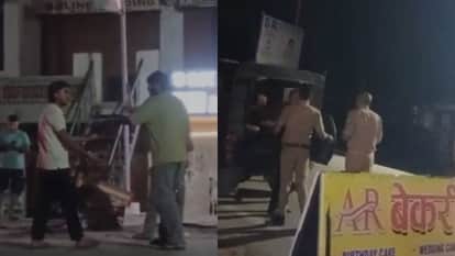 पुलिस से मारपीट का मामला।
