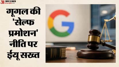 प्रतीकात्मक तस्वीर