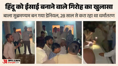 Major News from UP: 'Dead' woman reaches High Court; Mayawati supports reinstatement 'in her name'; body exhum