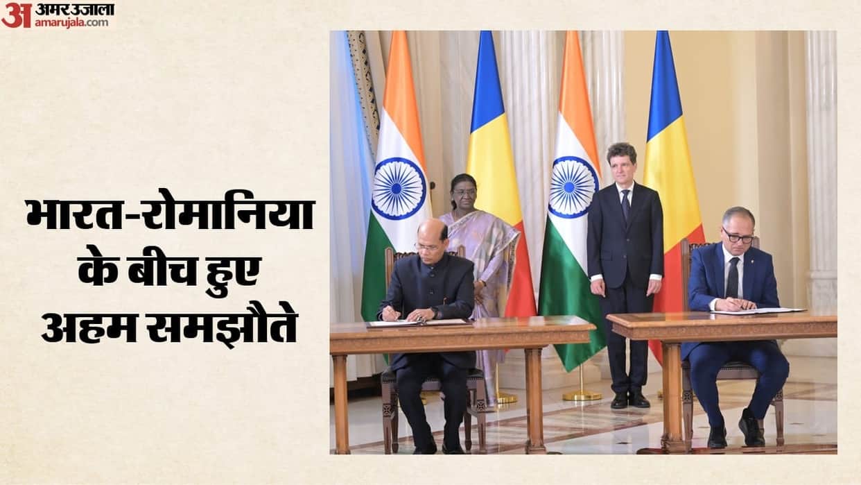 President Murmu visit to Romania shifts equation Both nations to collaborate on from AI to green energy