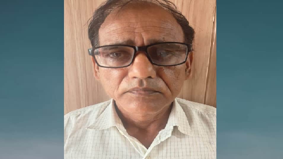 Moradabad: Deputy Director of Seed Certification Agency arrested while accepting a bribe; had demanded ₹70,000