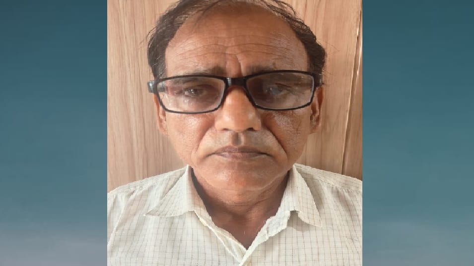 Moradabad: Deputy Director of Seed Certification Agency arrested while accepting a bribe; had demanded ₹70,000