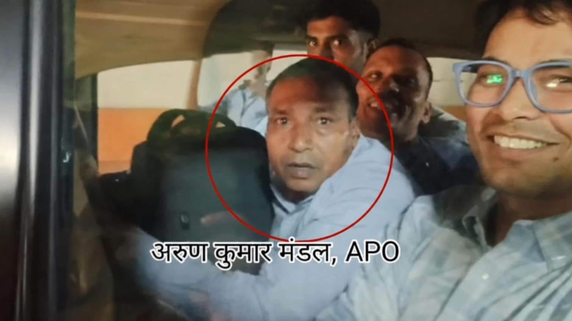 सहायक कार्मिक पदाधिकारी (APO-2) अरुण कुमार मंडल