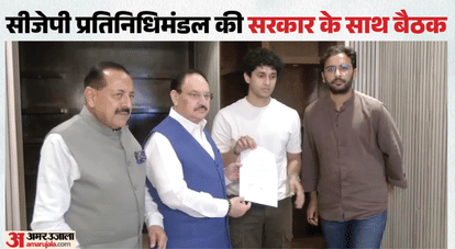 Top Headlines Today Big News 25th July 2026 Weather Commonwealth Games Business Sports Politics hindi news
