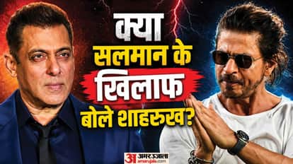 सलमान खान, शाहरुख खान