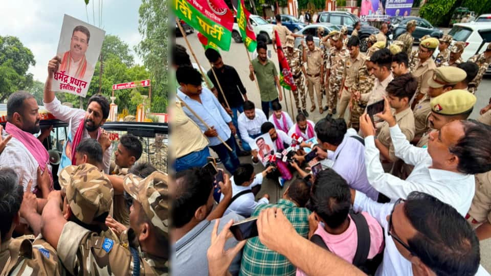 Meerut Students Hold Symbolic Funeral Procession of Education Minister, Demand Resignation Over NEET Paper Lea