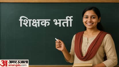 UP Big News: Mayawati's master plan, 62 thousand government jobs will be available, nurse kept sleeping, patie