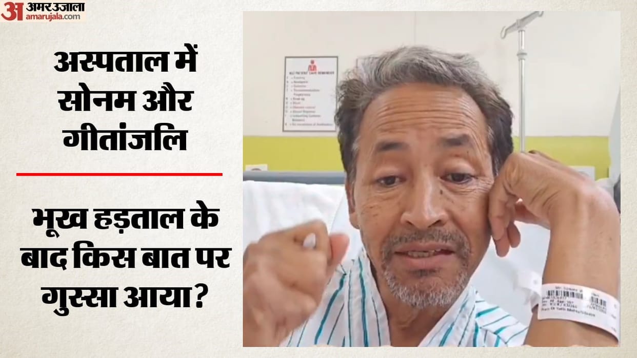 sonam Wangchuk New Video Hospital Anger stress responsibility lash out wife gitanjali harassment allegation