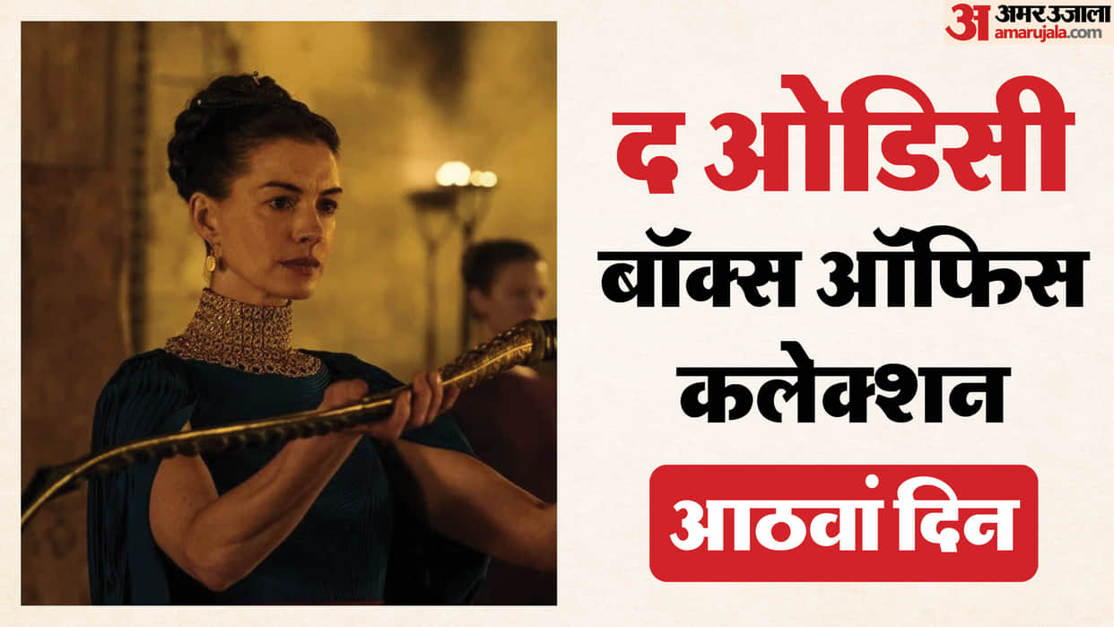 The Odyssey vs Dhamaal 4 Box office Collection know total earning on friday