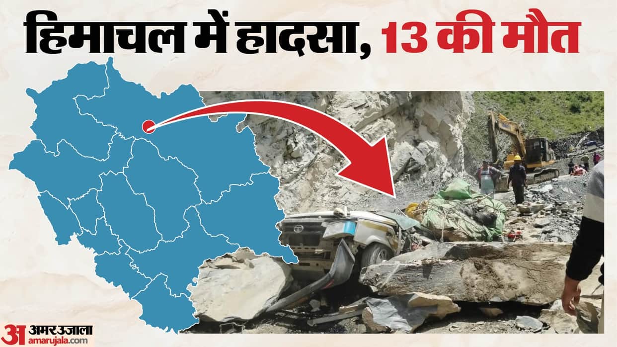 lahaul kadu nala-landslide-taxi-buried-pangi-road