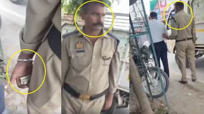 वीडियो में रिश्वत लेता दिख रहा पीआरडी जवान