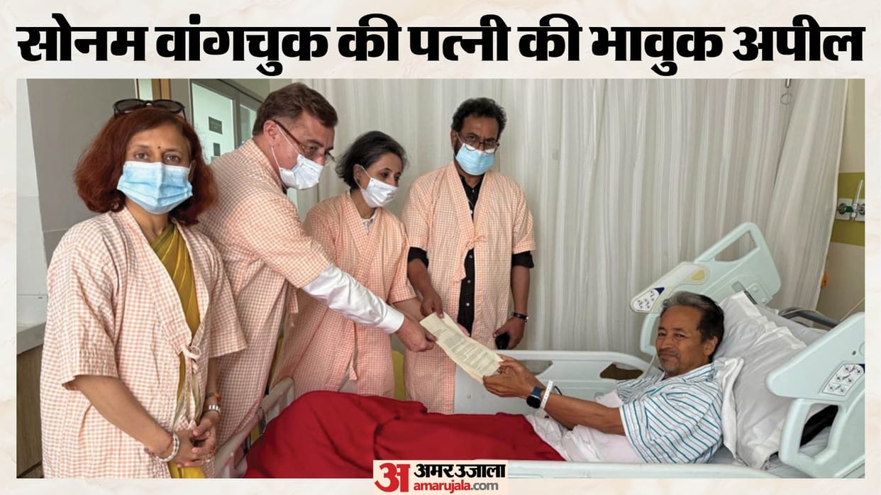 sonam wangchuk wife gitanjali angmo asks people not to judge after ending 26 day hunger strike