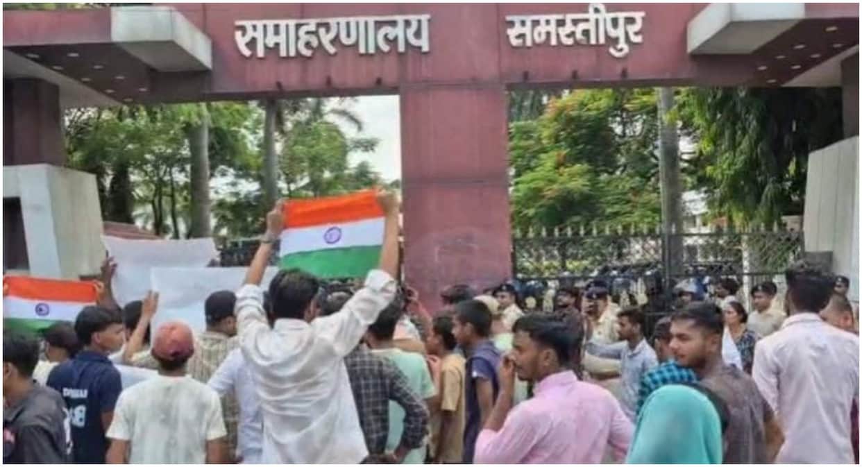 samastipur student protest against neet paper leak delhi lathicharge dharmendra pradhan resignation demand