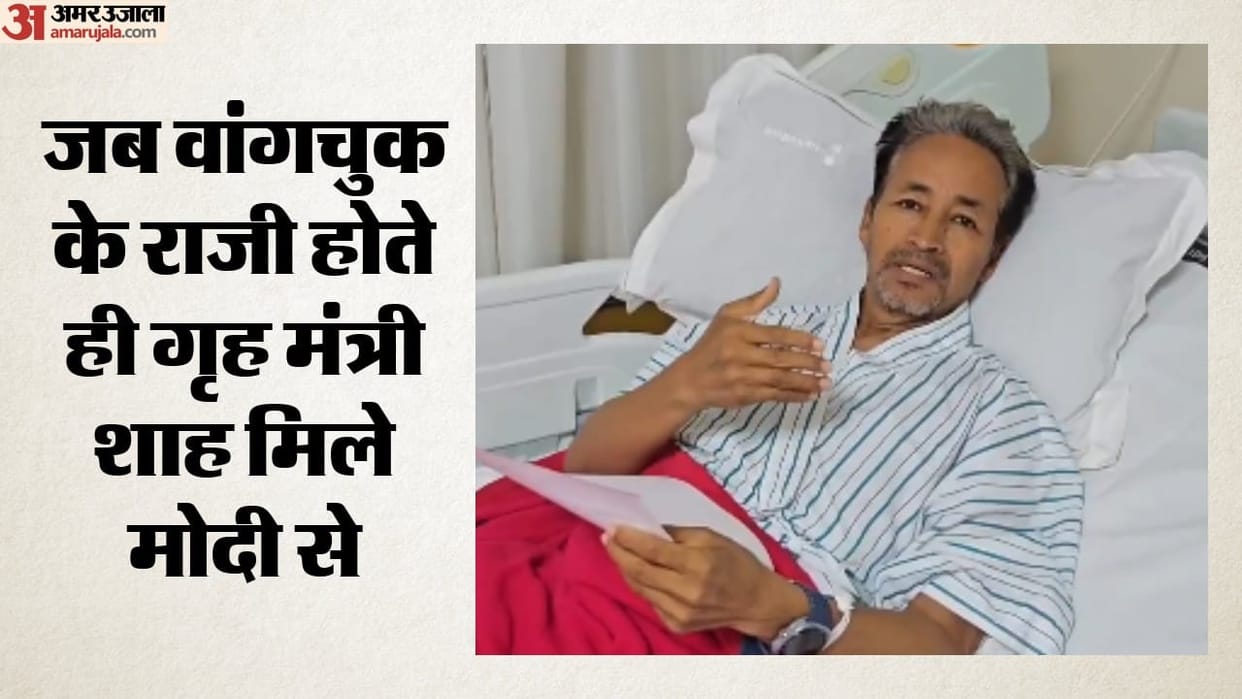 Paper Leak Case: How the hunger strike finally ended and how Wangchuk was persuaded